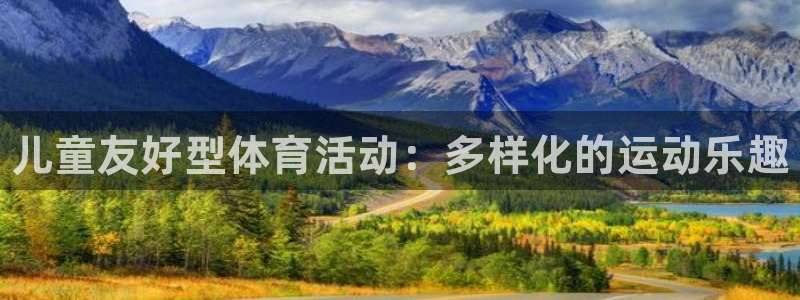 MK体育官方正版app官方
