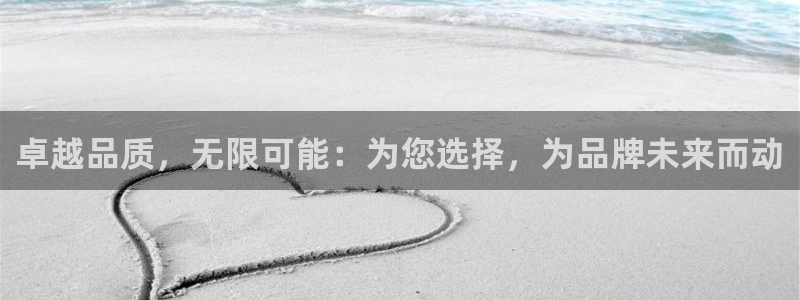 MK体育官方正版app娱乐是那个系列的台子